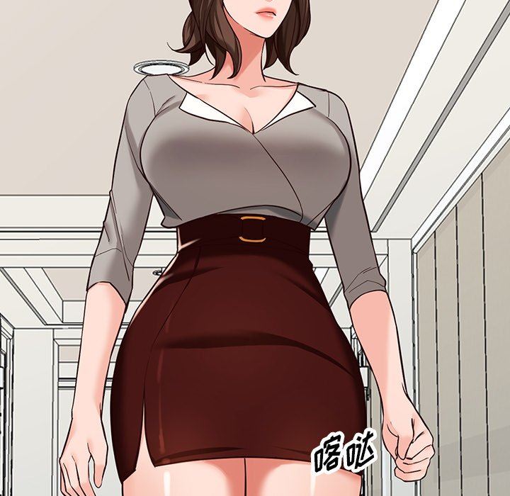 闊少的女仆們第62話