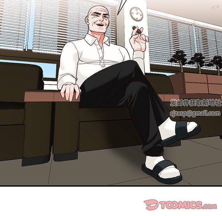 阔少的女仆们第62话