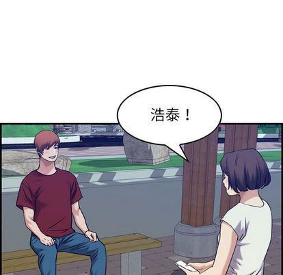 燃烧第28话