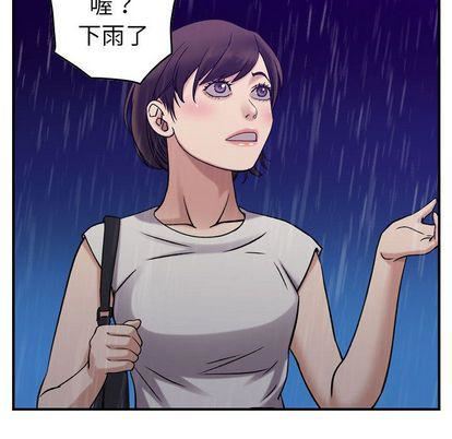 燃烧第28话