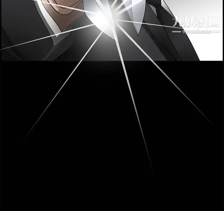 诱惑第2季第3话