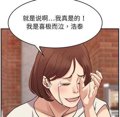 燃烧第28话