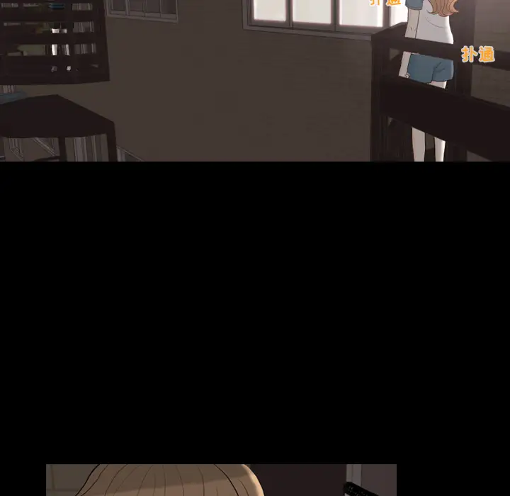 手中的世界第30话