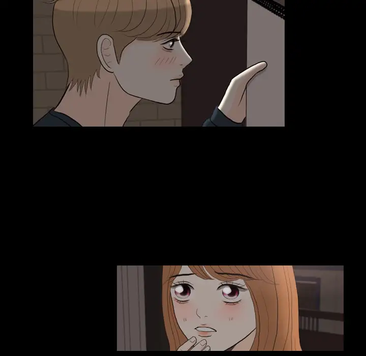 手中的世界第30话