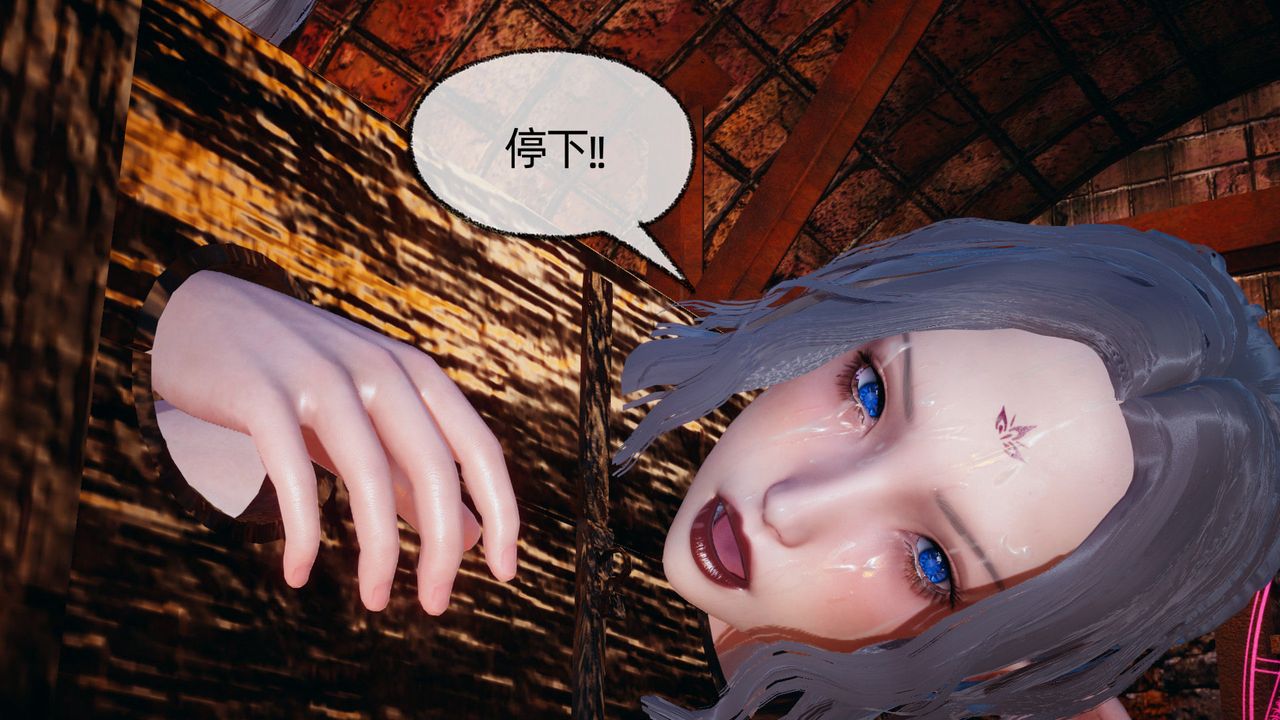 [3D]天命正傳第83話