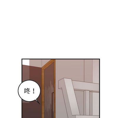 燃烧第29話