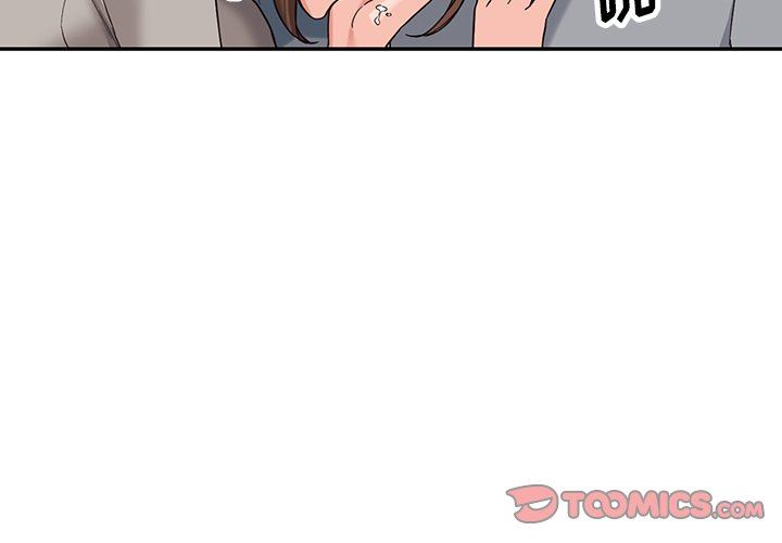 阔少的女仆们第64话