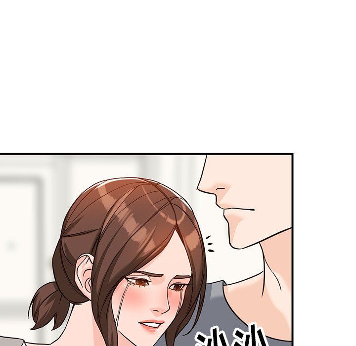 阔少的女仆们第64话