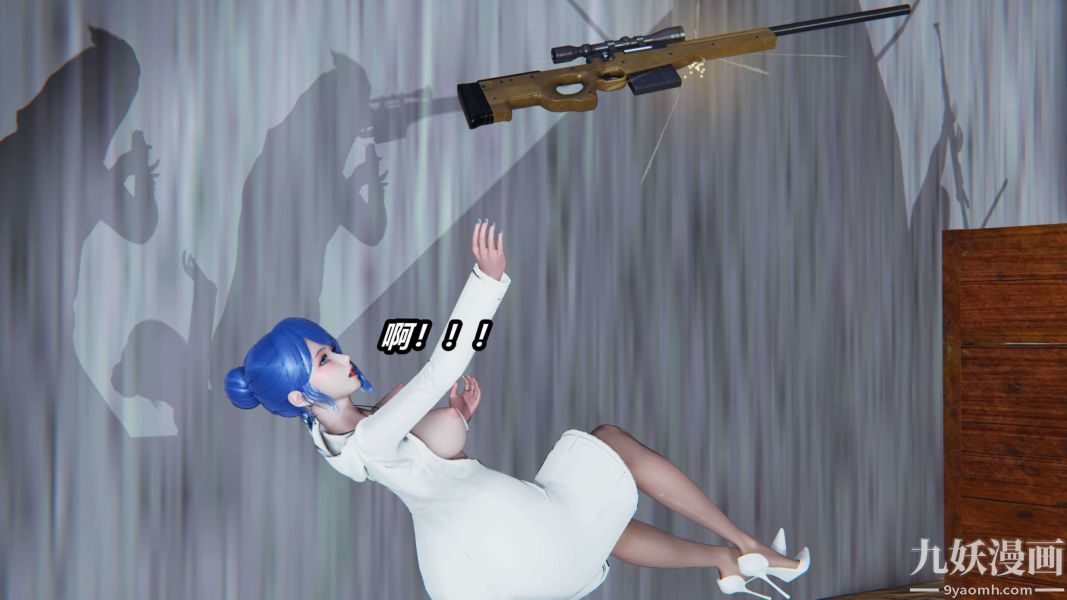 [3D]逆轉第二季[完整版]第14章【第02话】