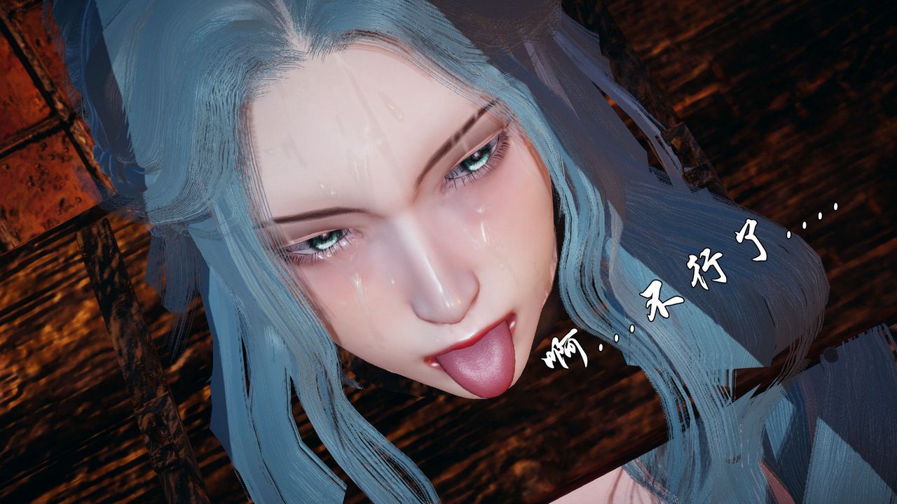 [3D]天命正传第85话