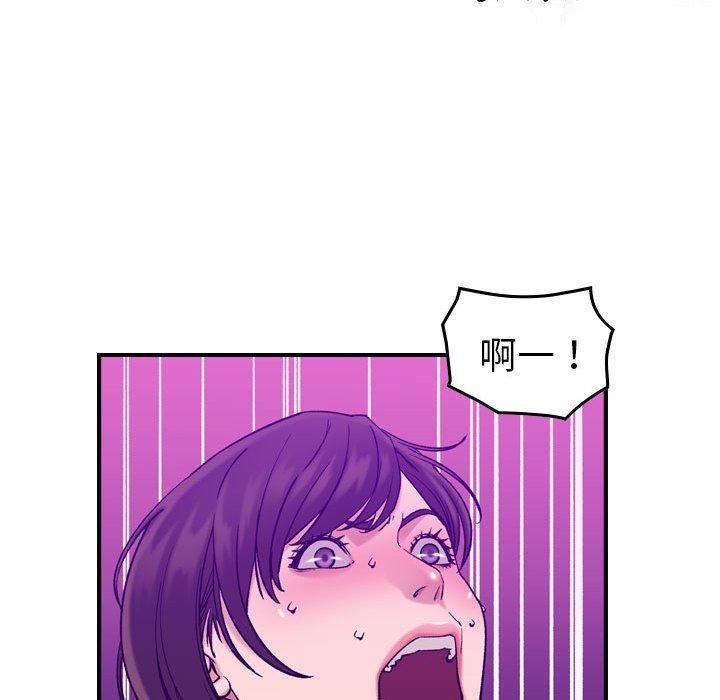 燃烧第30话-最终话