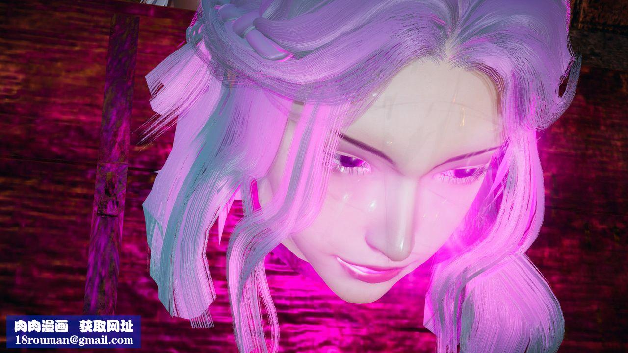 [3D]天命正傳第85話