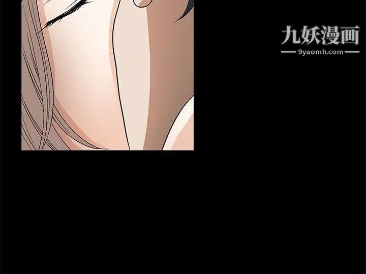 誘惑第2季第7話