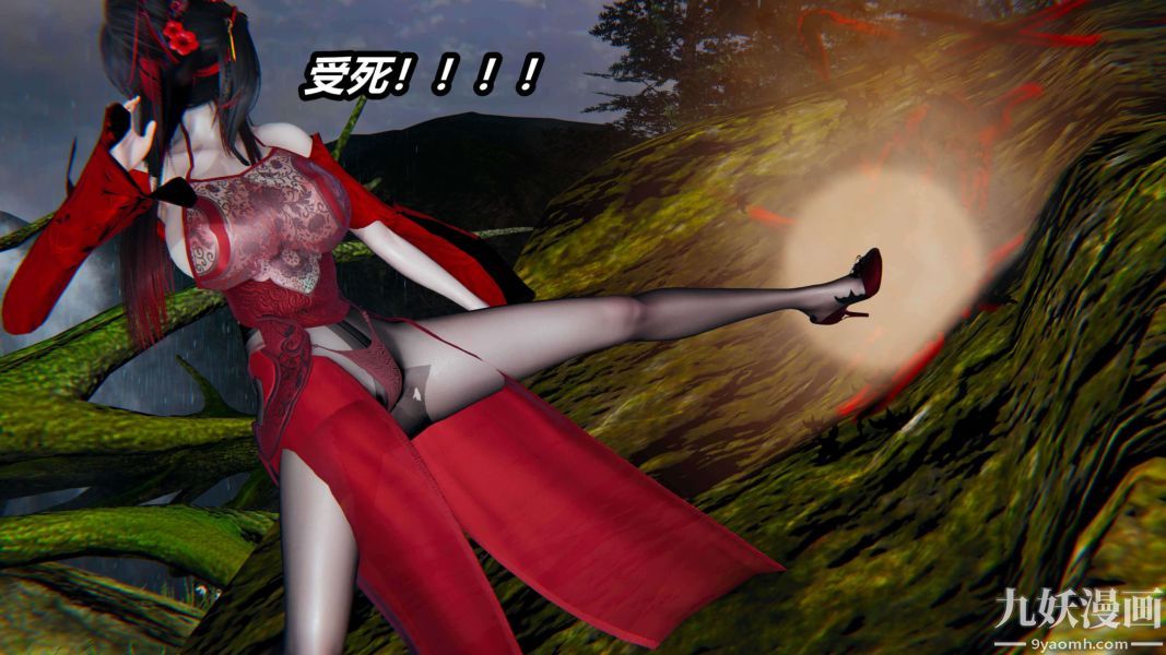 [3D]逆转第二季[完整版]第14章【第03话】