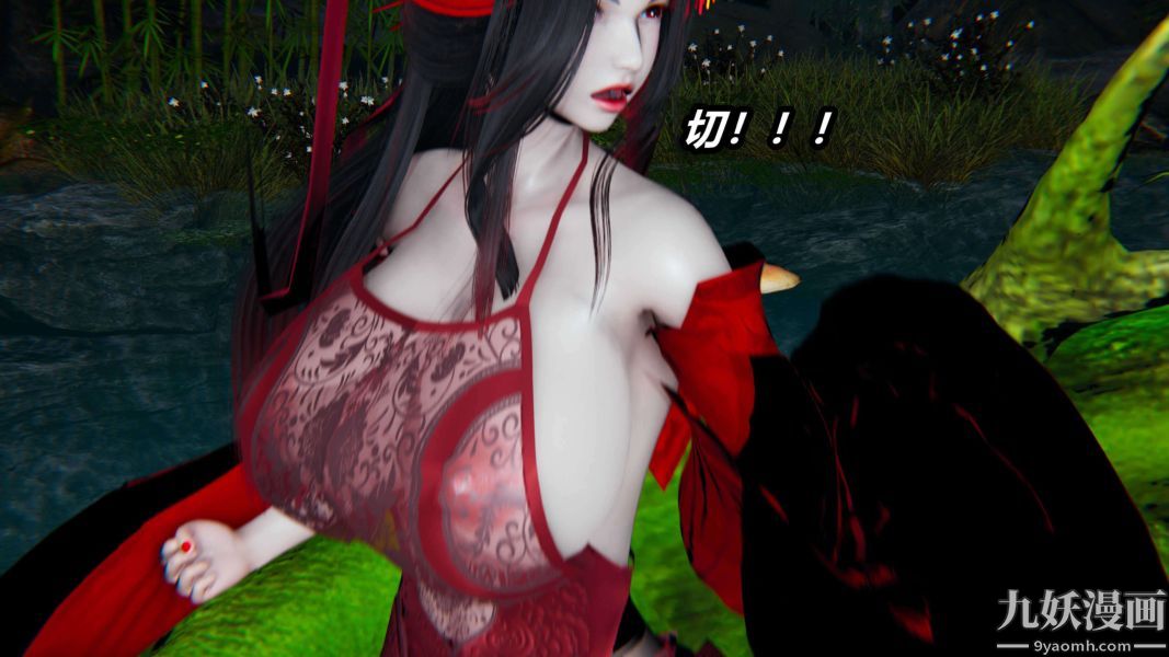 [3D]逆转第二季[完整版]第14章【第03话】