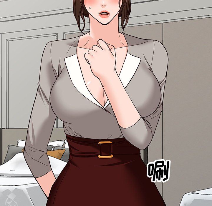 阔少的女仆们第64话