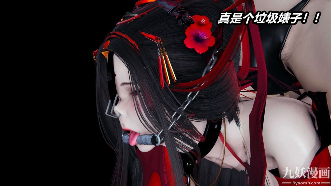 [3D]逆转第二季[完整版]第14章【第03话】