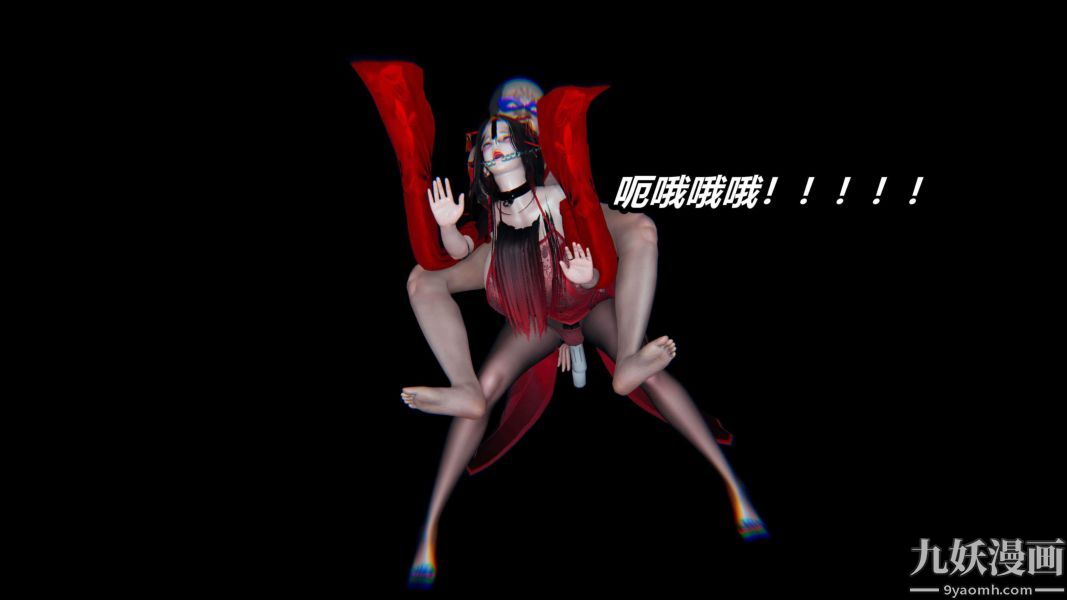 [3D]逆转第二季[完整版]第14章【第03话】