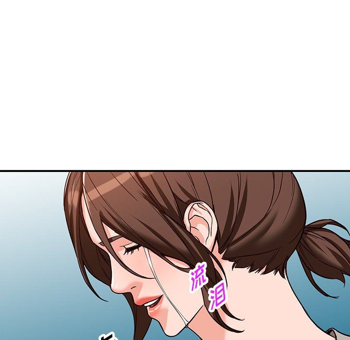 阔少的女仆们第64话