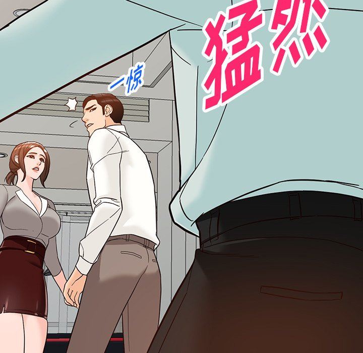 阔少的女仆们第65话