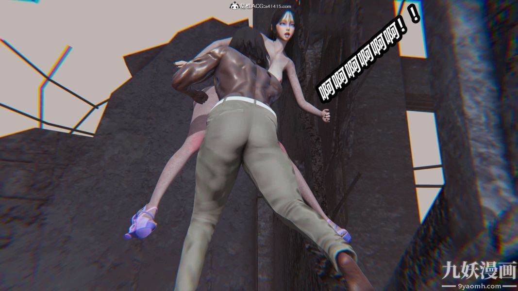 [3D]逆轉第二季[完整版]第15章【第01话】