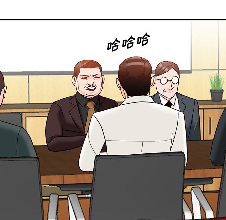 阔少的女仆们第65话