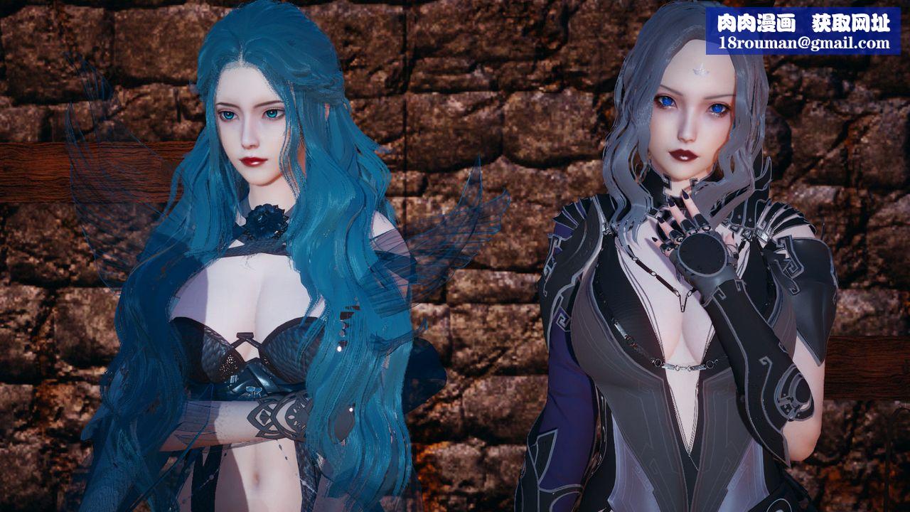 [3D]天命正传第87话