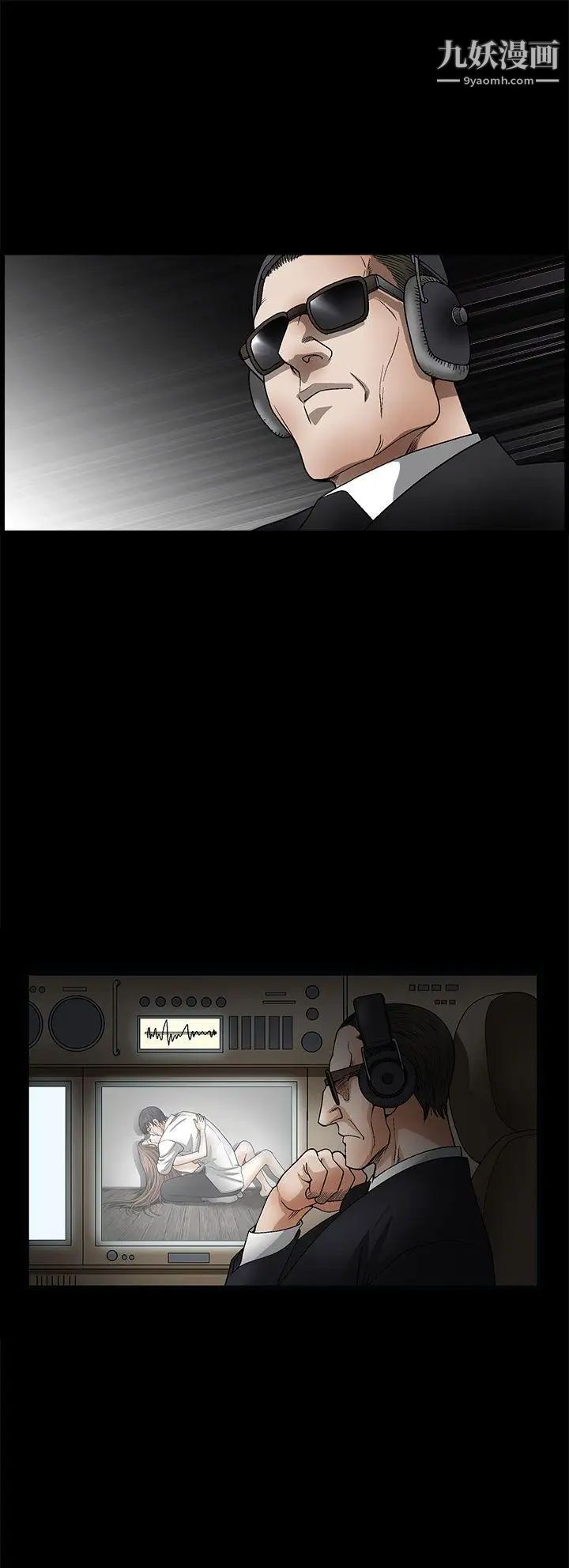 诱惑第2季第10话