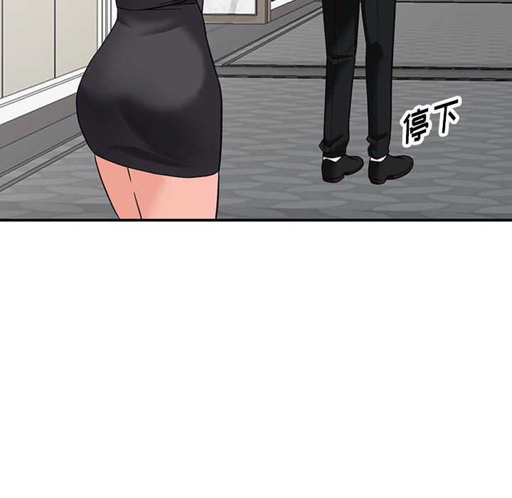 阔少的女仆们第65话