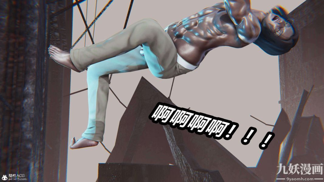 [3D]逆转第二季[完整版]第15章【第02话】