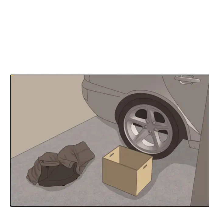 手中的世界第33话