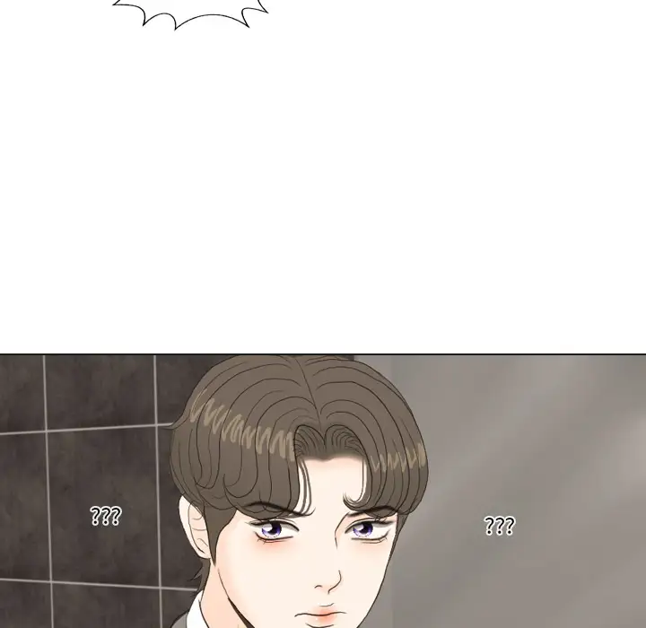 手中的世界第33话