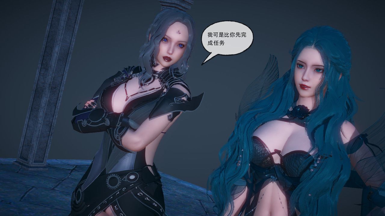 [3D]天命正传第89话