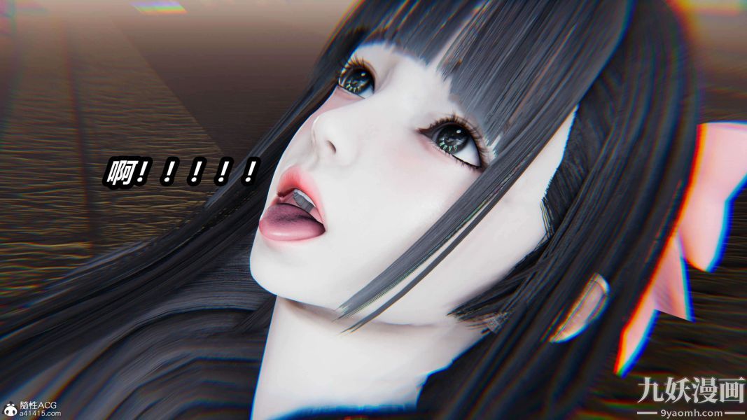 [3D]逆转第二季[完整版]第15章【第03话】