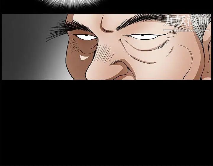 诱惑第2季第13话