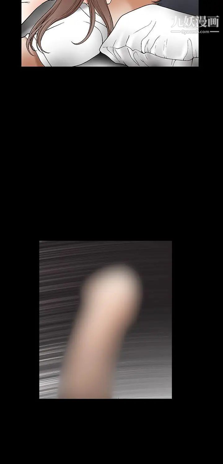 诱惑第2季第15话