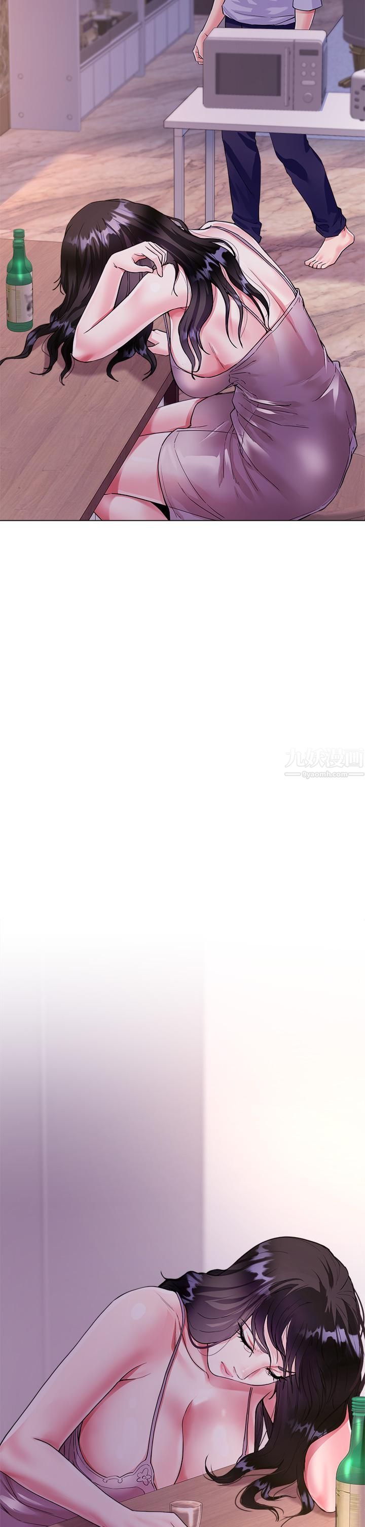 大嫂的裙子第4话-被凶狠肉棒教训的小绵羊