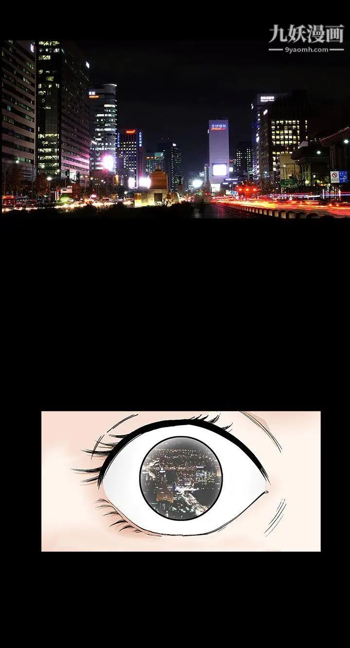 诱惑第2季第18话