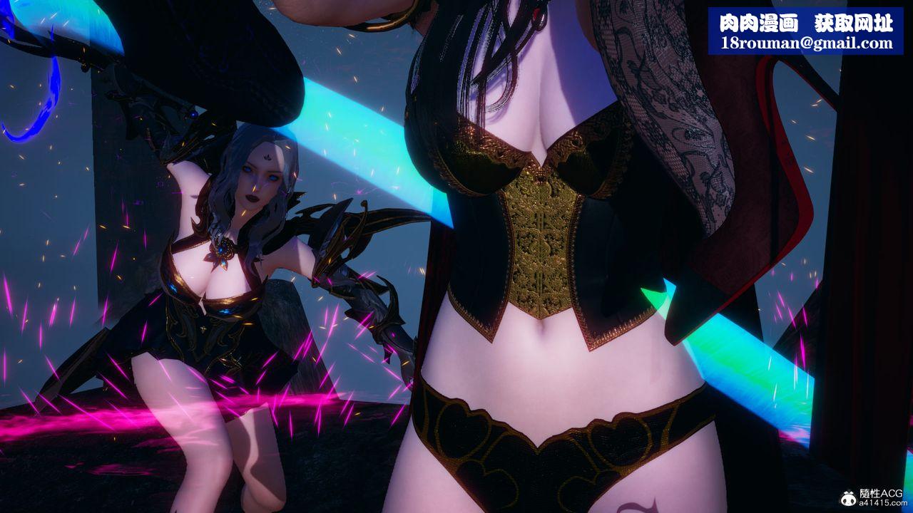 [3D]天命正傳第93話