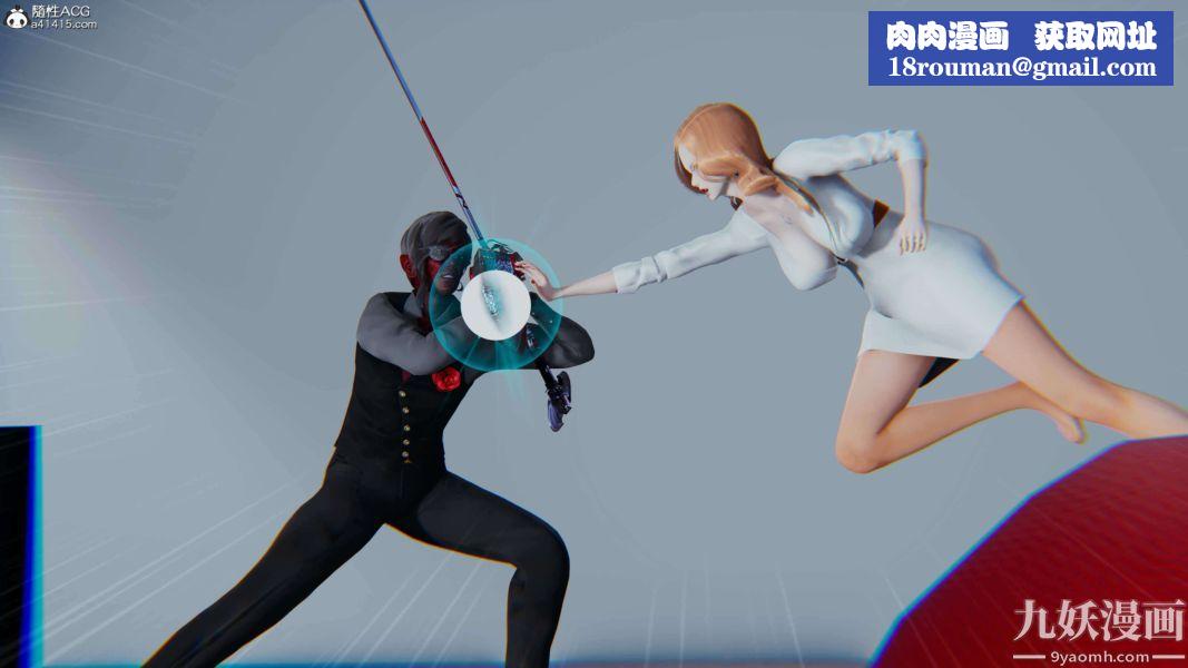 [3D]逆转第二季[完整版]第15章【第08话】