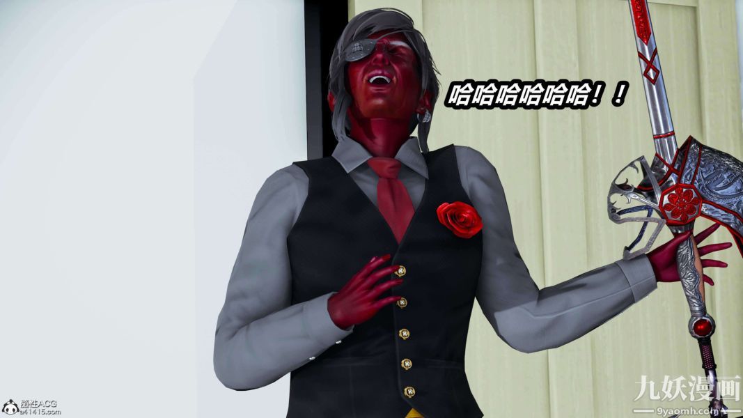 [3D]逆轉第二季[完整版]第15章【第08话】