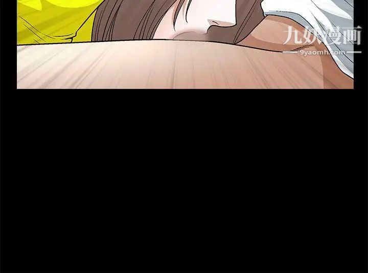 诱惑第2季第20话