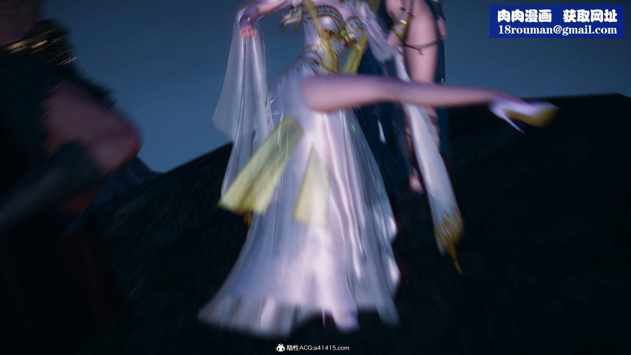 [3D]天命正传第93话