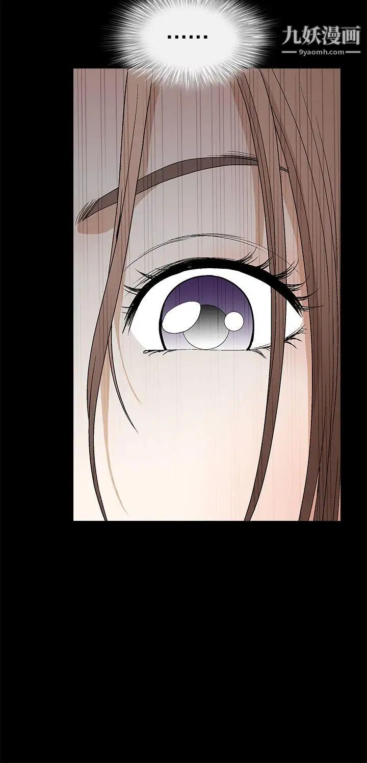 诱惑第2季第21话