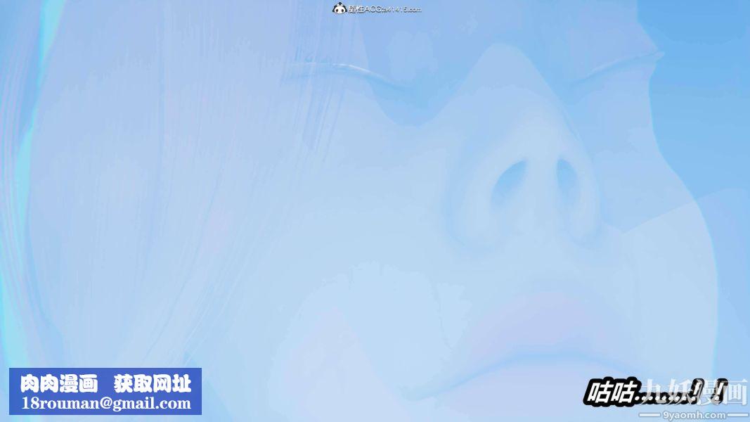 [3D]逆转第二季[完整版]第15章【第09话】