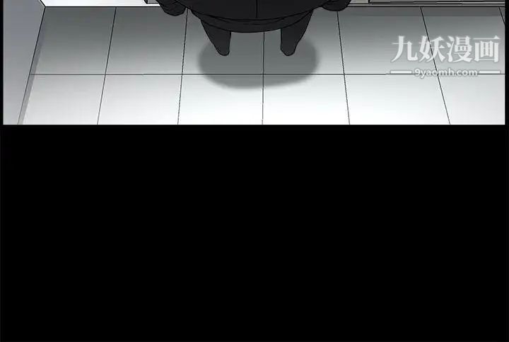 誘惑第2季第21話