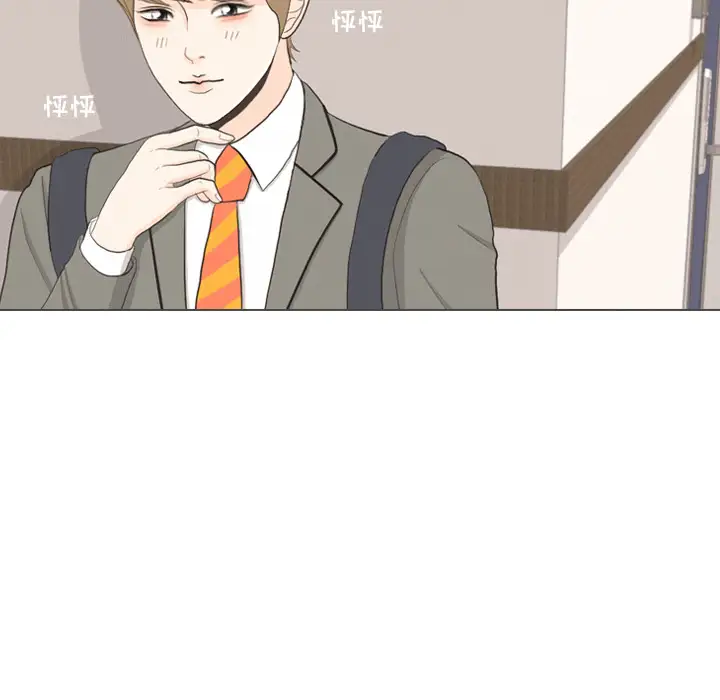 手中的世界第36话