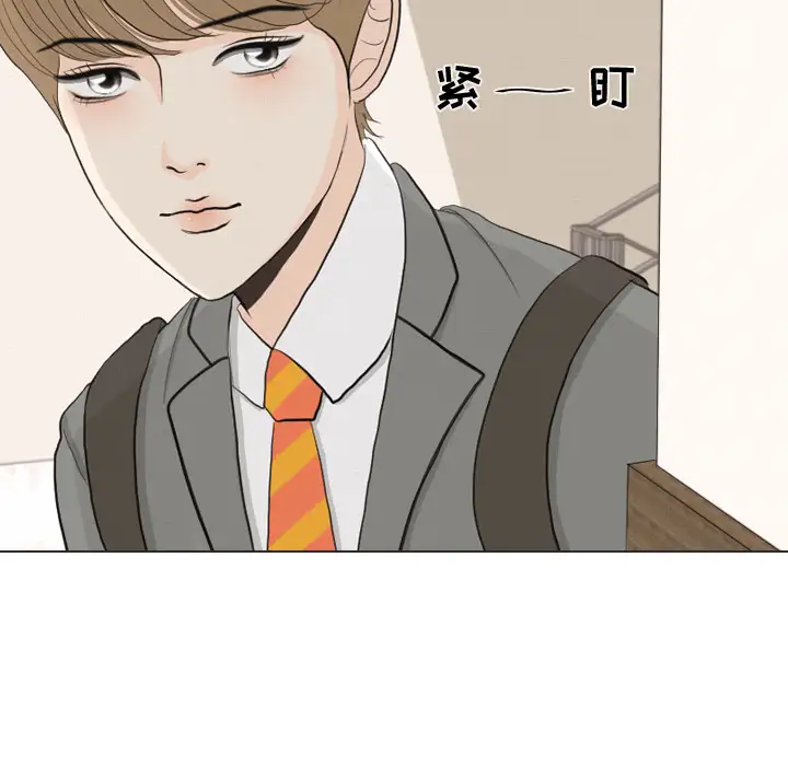 手中的世界第36话