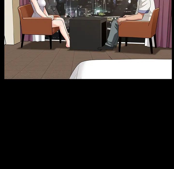 善良的她第4话