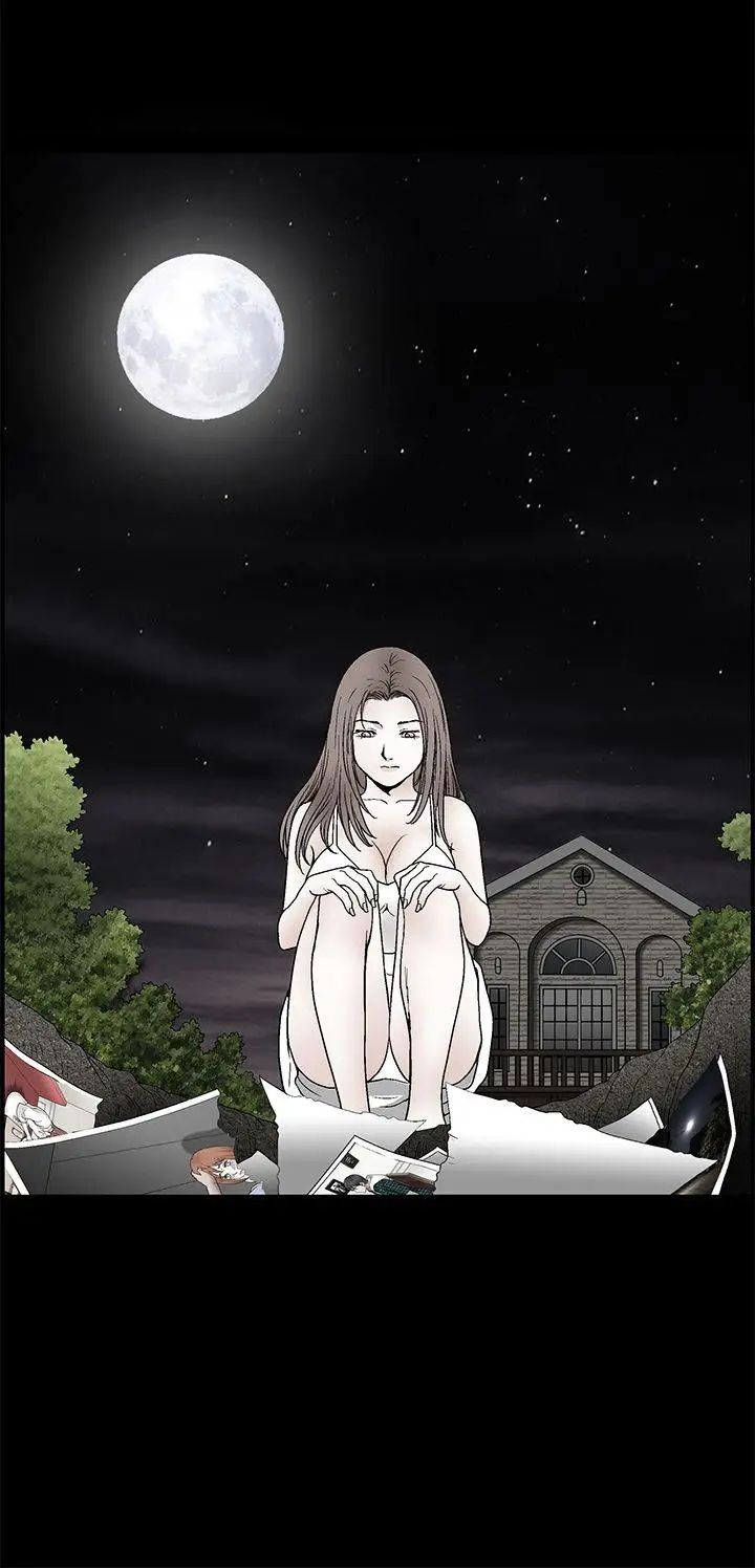 诱惑第2季第23话